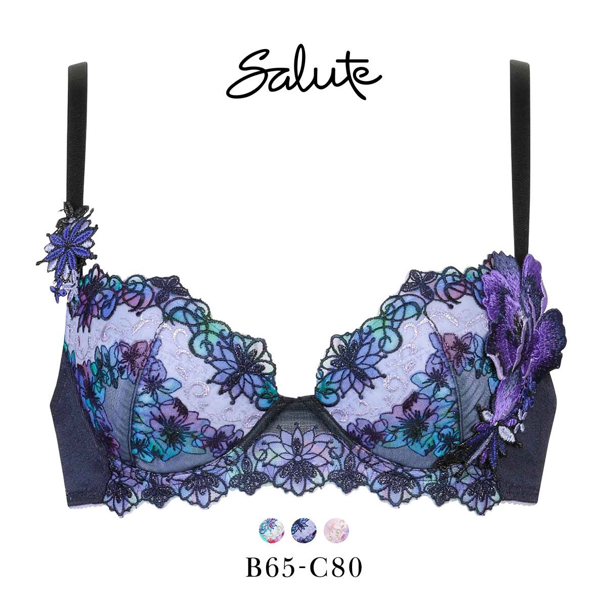 ワコール/サルート 19G 店舗限定 新品タグ付 P-upブラTバック C75 ワコール/サルート19G 店舗限定 新品タグ付 P-upブラTバックIV C75