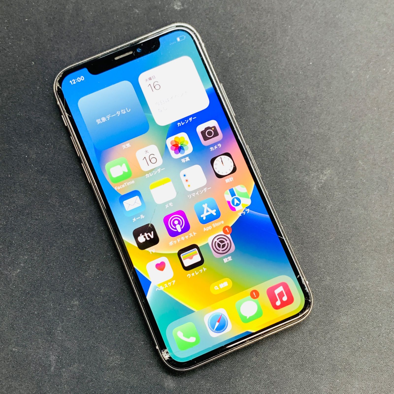 SIMﾛｯｸ解除済 美品 iPhoneX 64GB P7スマートフォン本体 