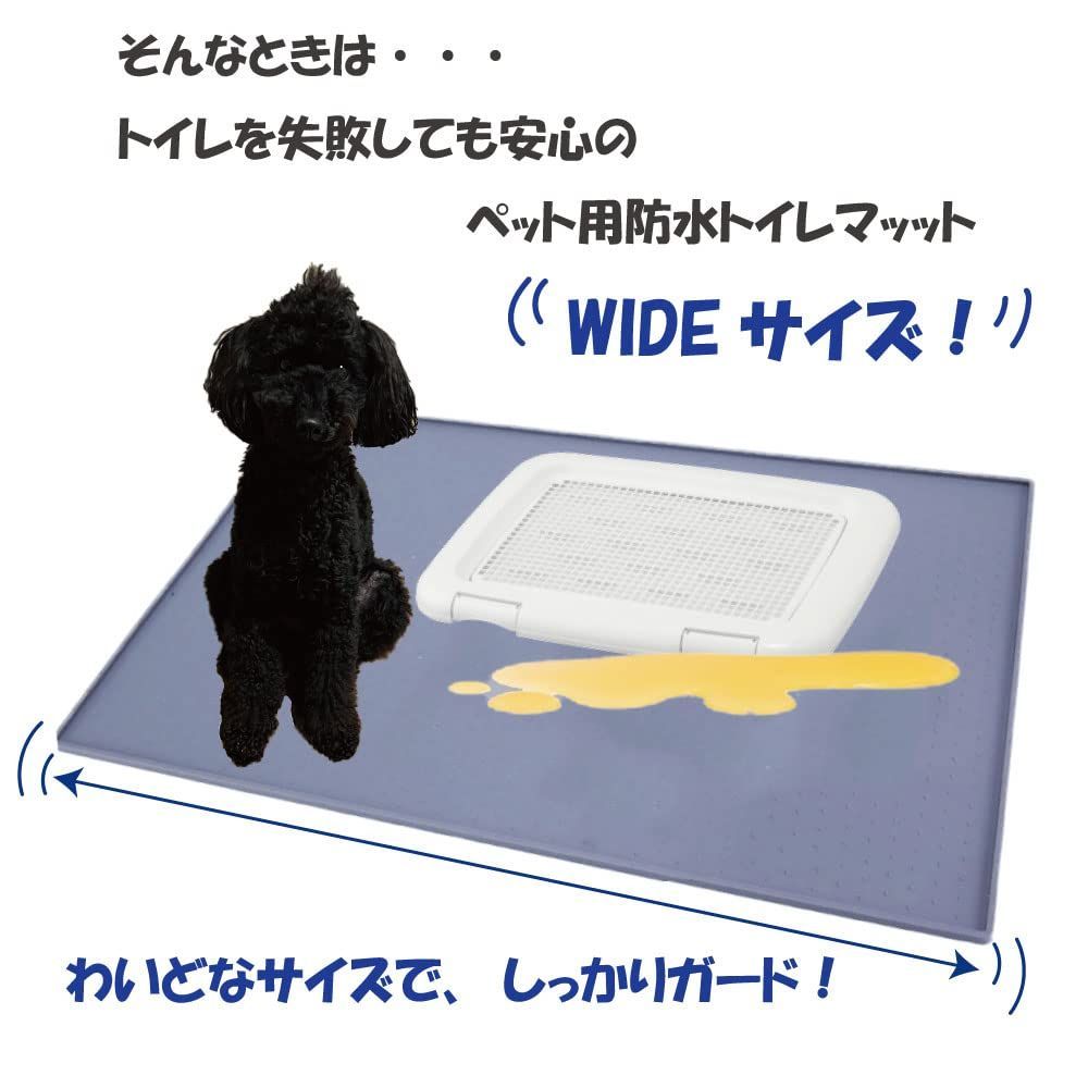 メルカリshops 色 グレー 防水 犬トイレシート 消臭 おしっこ漏れ 大きいサイズのペット用マ