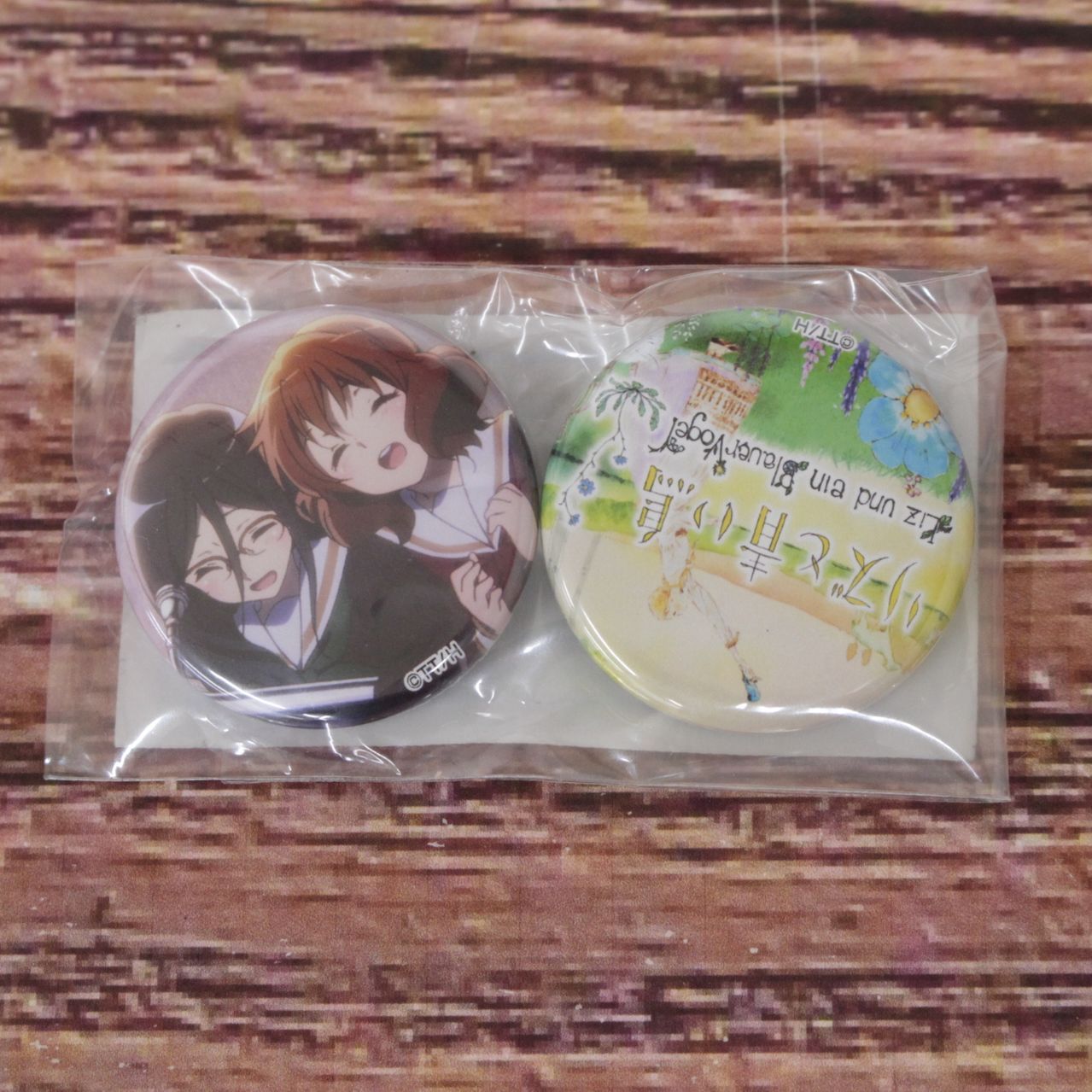 劇場版 響け！ユーフォニアム 届けたいメロディ 缶バッジセット 劇場版 響け！ユーフォニアム 届けたいメロディ 缶バッジセット 【公式