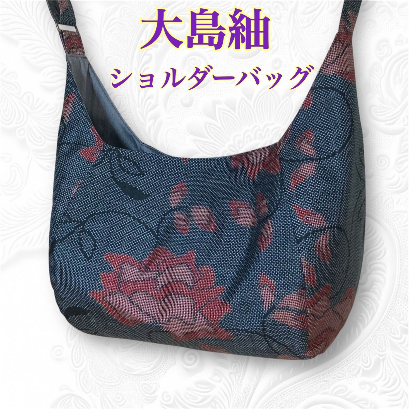 大島紬　正絹　リメイク　ミニボンバック　ショルダーバック 大島紬 着物リメイク ショルダーバッグ 黒 ピンク 薔薇
