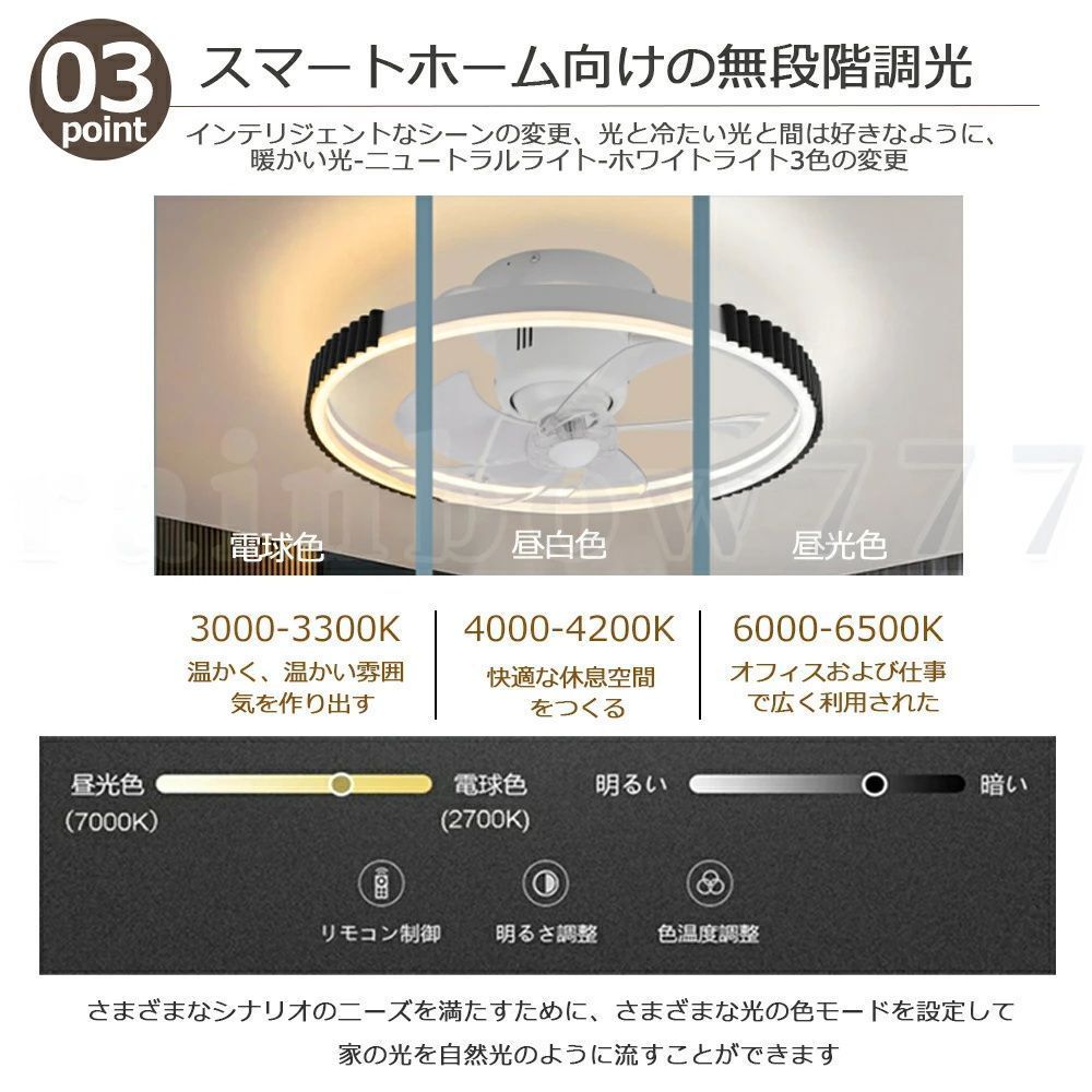 おしゃれ Bluetooth対応