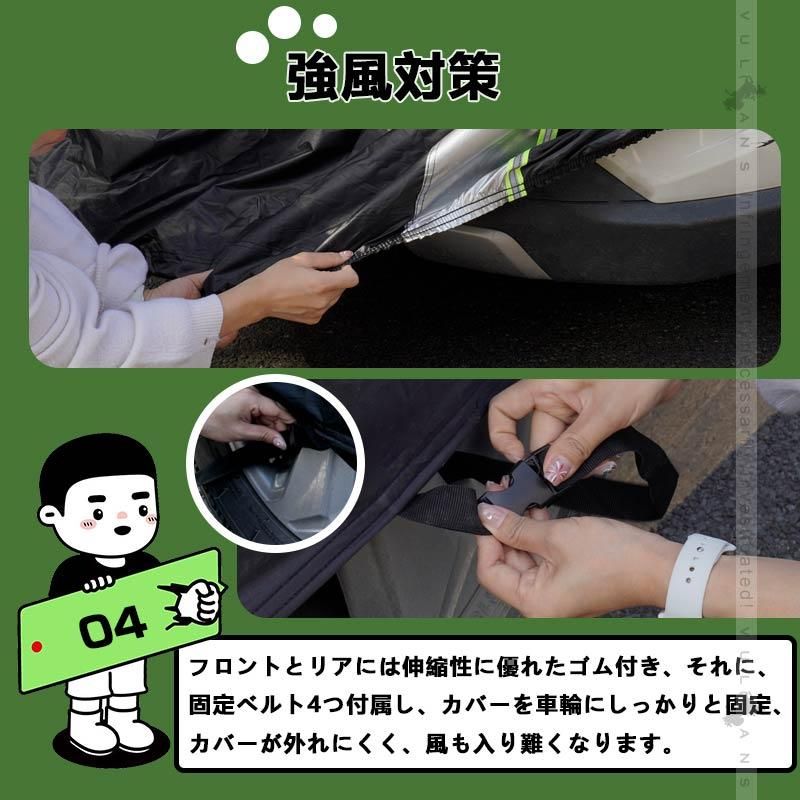 収納袋付き