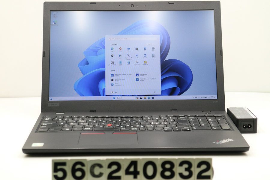 Lenovo ThinkPad L580 Core i3 8130U 2.2GHz/8GB/256GB(SSD)/15.6W/FHD(1920x1080)/Win11 【56C240832】