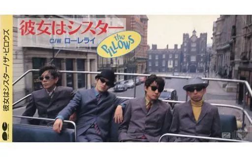 【】シングルCD THE PILLOWS /(廃盤)彼女はシスター/ローレ