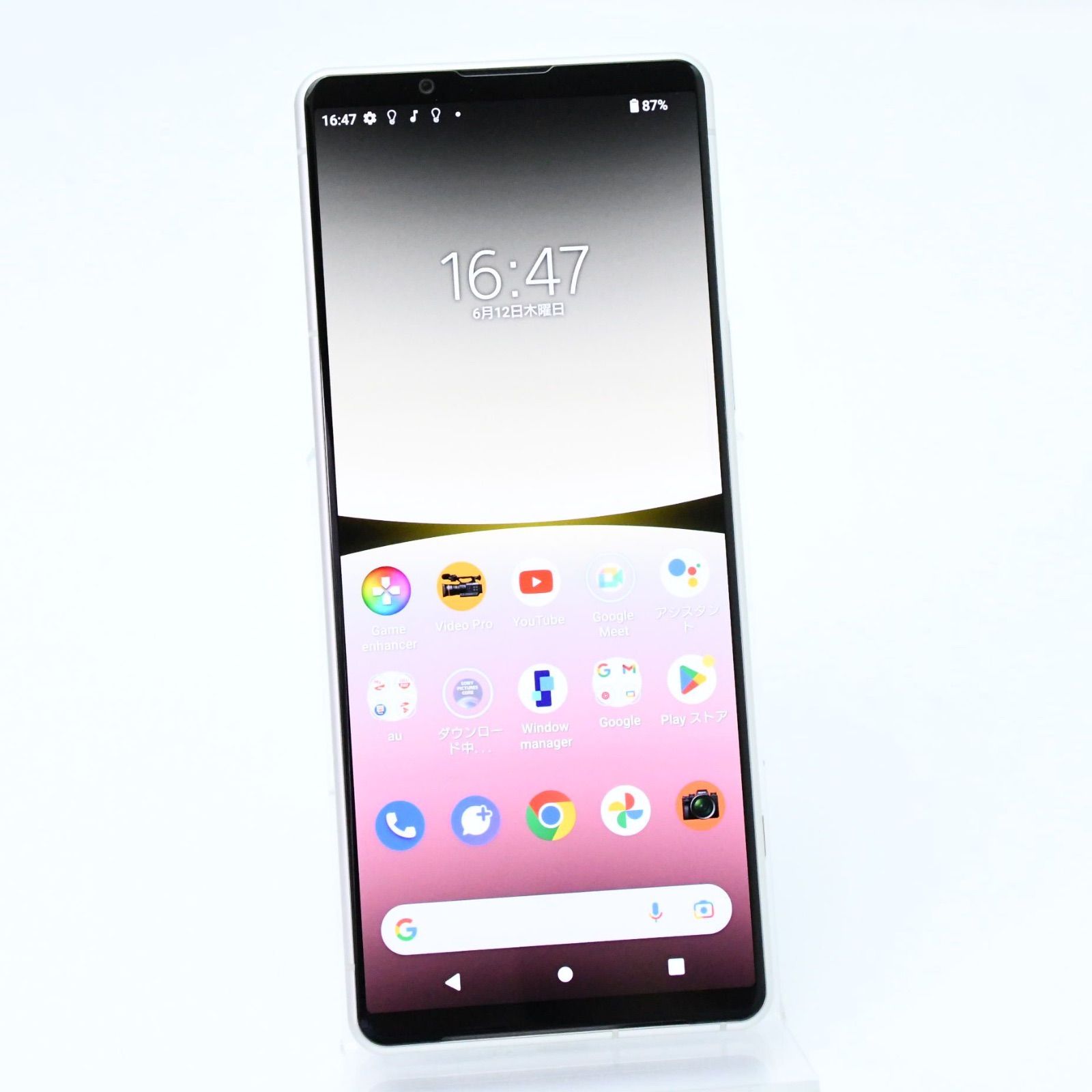 SONY Xperia 5 ホワイト SIMフリー　64GB 実機レビュー＞ソニーストア、SIMフリー版Xperia 5 Ⅳ（XQ-CQ44