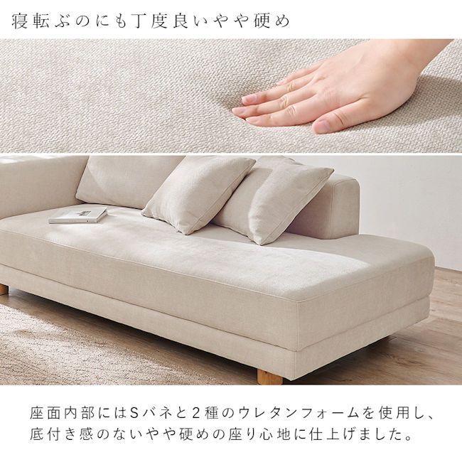 アバカ１人掛けソファー幅75cm シングルソファ 椅子 ブラウン系（911） アバカ1人掛けソファー幅75cm シングルソファ 椅子 アジアン