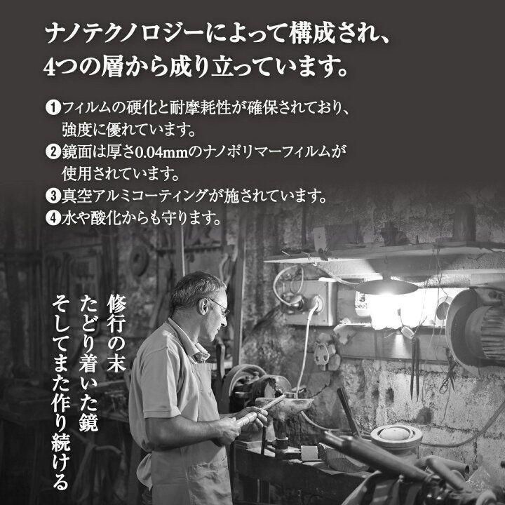 割れない鏡 ウォールミラー 壁掛け 姿見 幅80×高さ160cmシルバー1627 ...