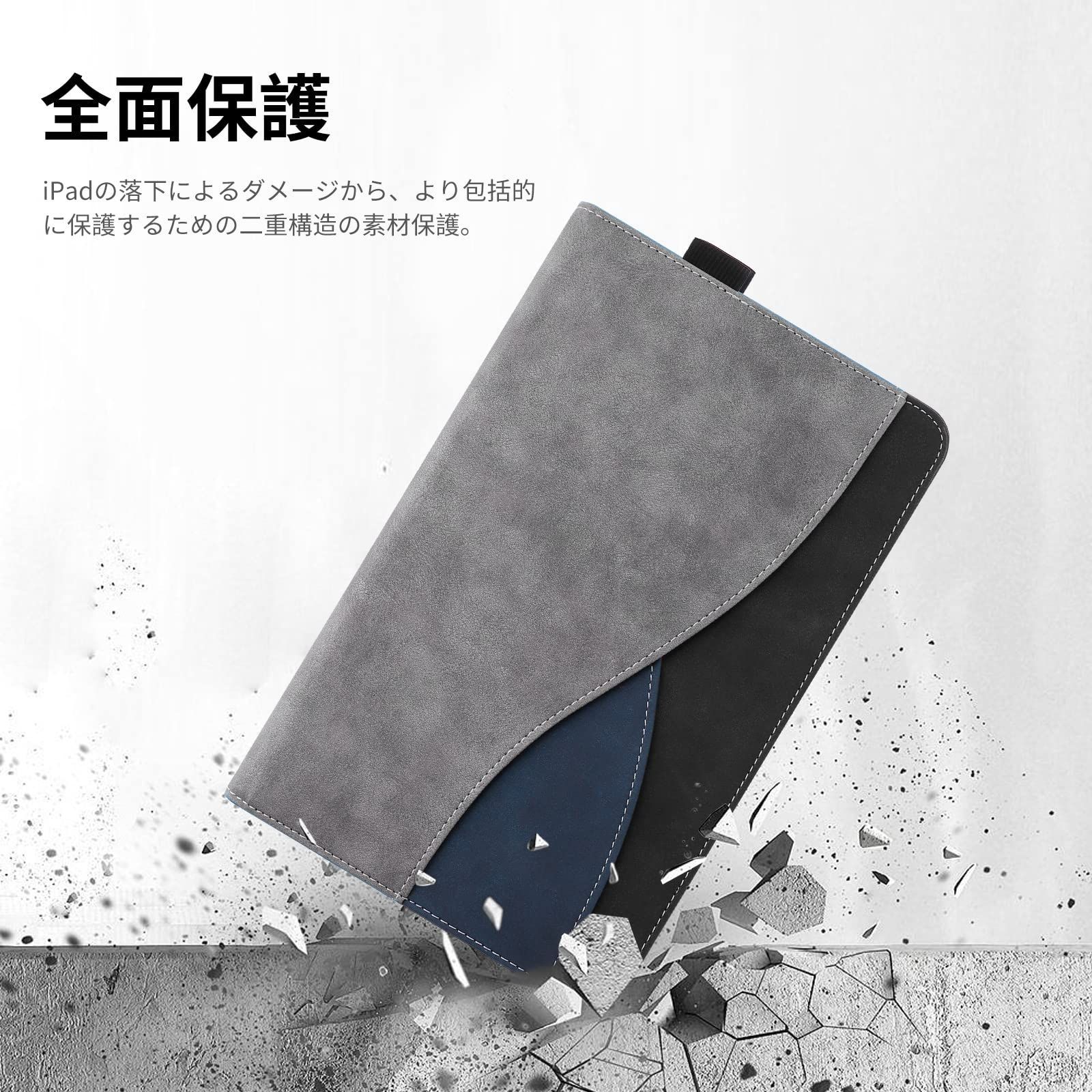 Apple 保護ケース Pencil 5 4 3 2 1 収納 Mini スタンド機能 iPad カード収納 全面保護 適用端末 7 9 PU合成レザー ケース 2019 2015年