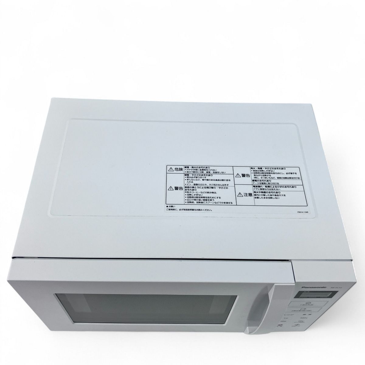 中古 Panasonic NE-FL1A-W 2024年製 電子レンジ ホワイト Panasonic (パナソニック) 電子レンジ 動作確認済 NE-FL1A-W