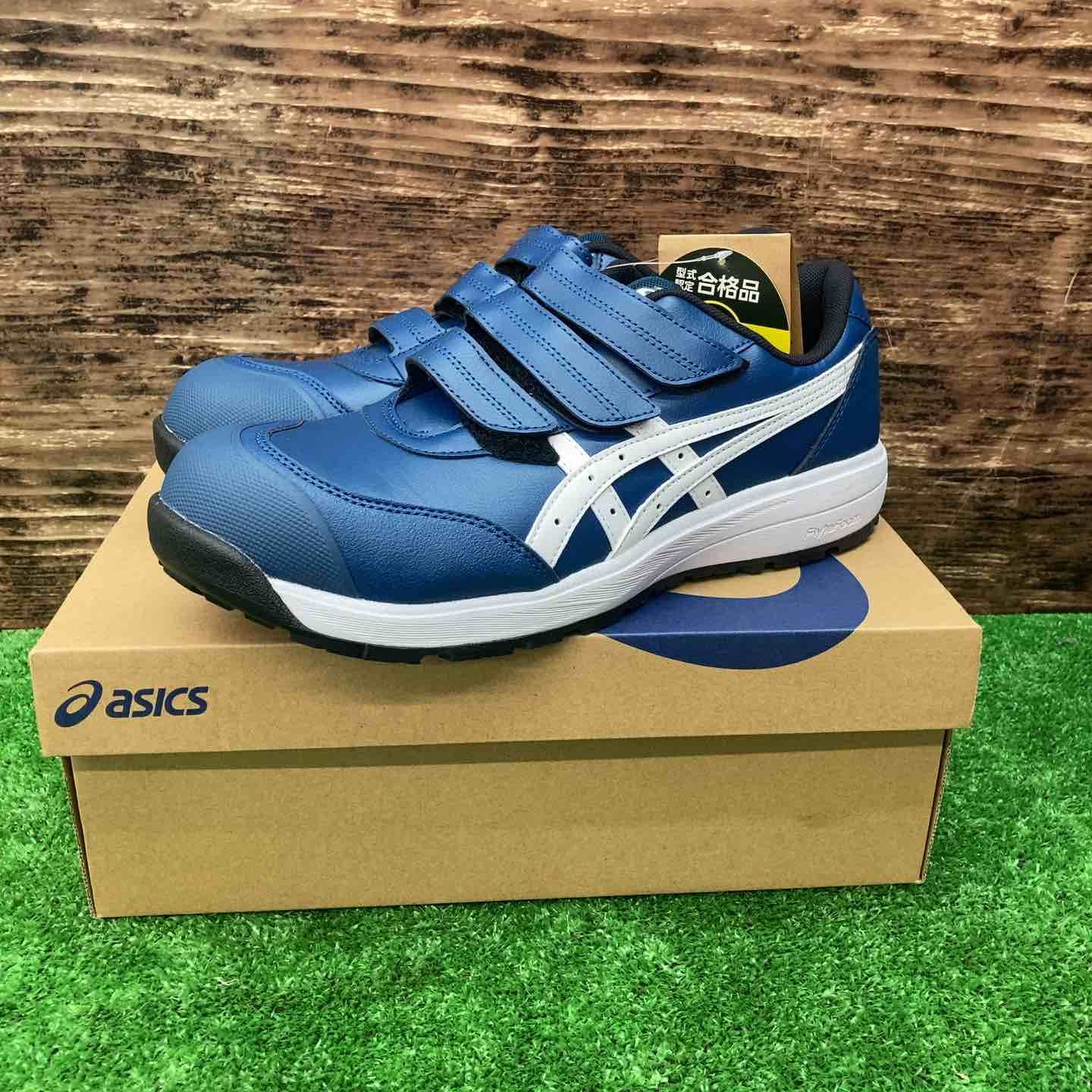 アシックス 安全靴 作業靴 ウィンジョブ MAKOBLUE|WHITE CP311 1273A110-400 28.0cm 川越店