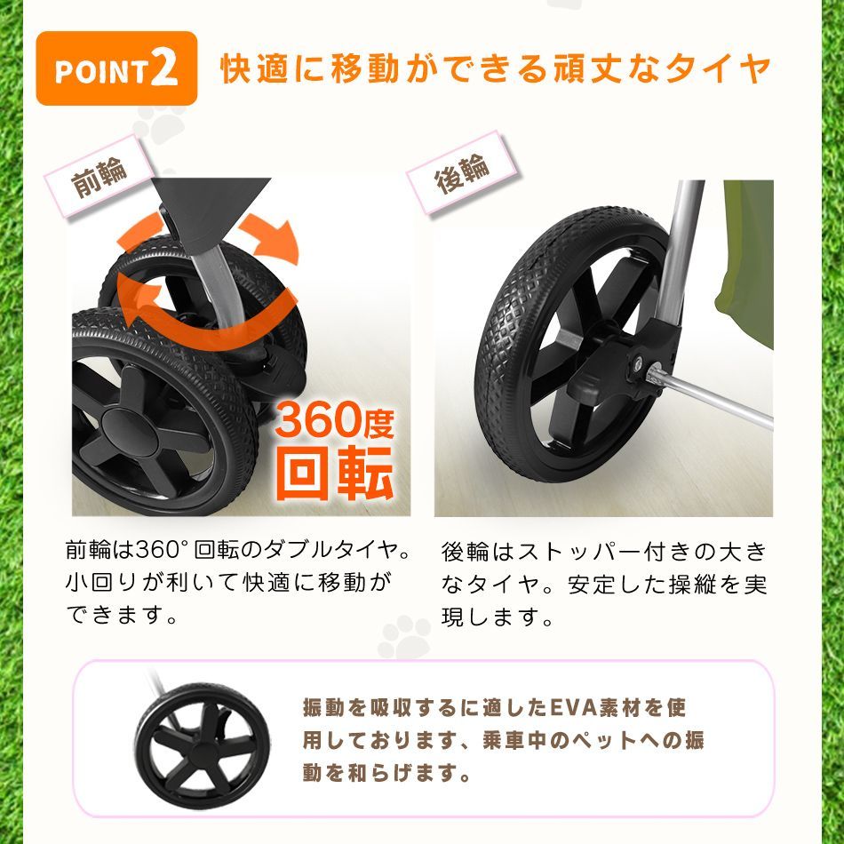 【送料無料】ペット カート 4輪 超小型犬 小型犬 中型犬 猫 15kgまで カート 折りたたみ バギー 多頭 軽量 犬介護用品 ドッグカート ペットキャリー 犬 カート キャリー ペットバギー お散歩カー