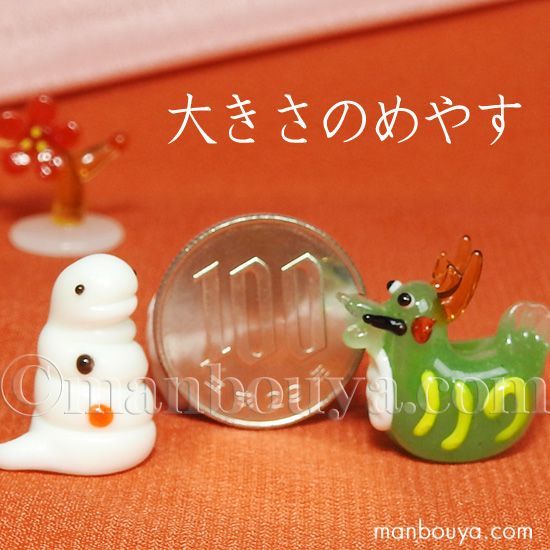 ミニチュア ガラス細工 干支 正月 飾り グラススクエア 十二支シリーズ