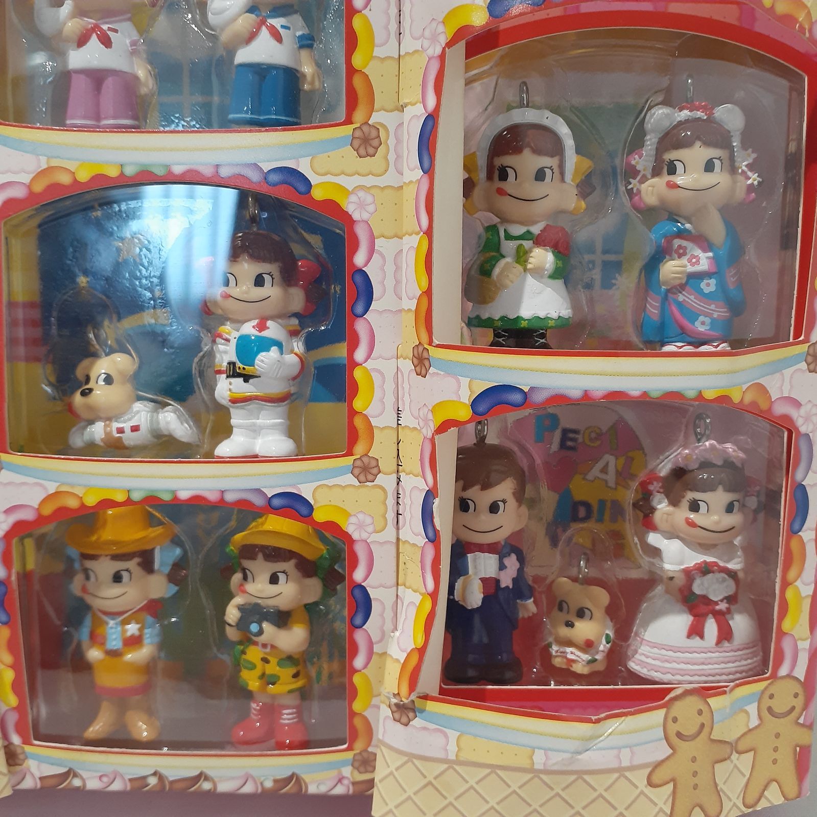 不二家 - クレア　ミニミニペコちゃん　コレクションハウス 不二家 - ミニミニペコちゃん ペコポコランドコレクションハウス