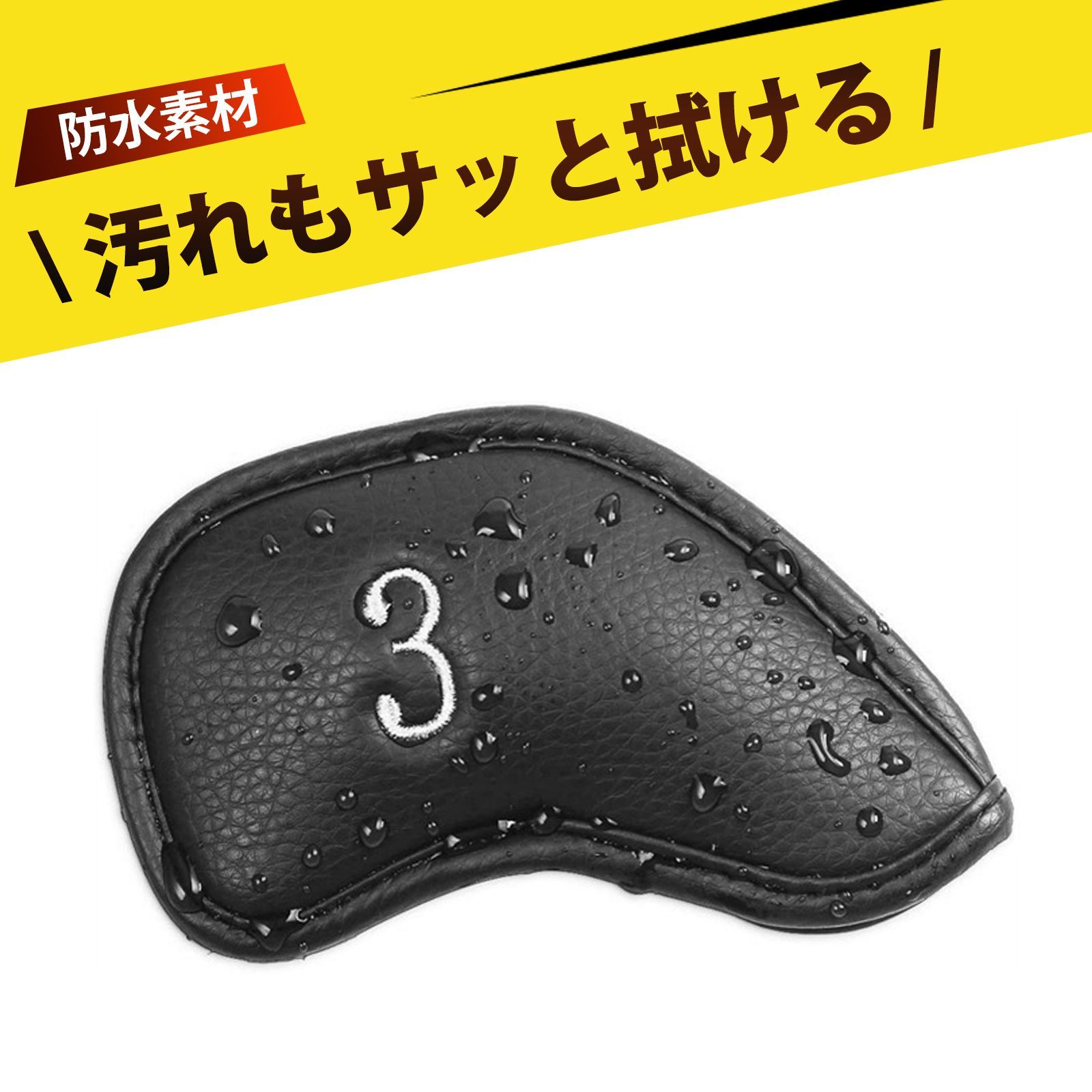 【☁】 ゴルフクラブプロテクター ゴルフクラブヘッドカバー 61pEKfgaAxL._UF894,1000_QL80_.jpg