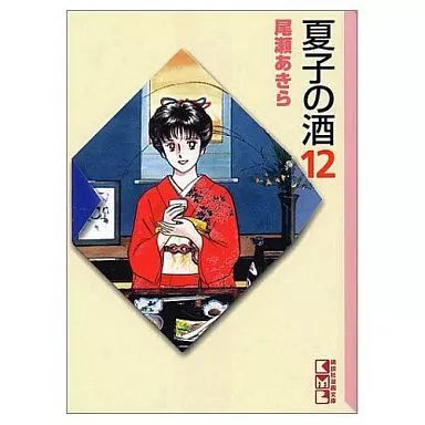 おまけ付き　セメンザルライト　ファーメスティック　セメンザル おまけ付き セメンザルライト ファーメスティック セメンザル