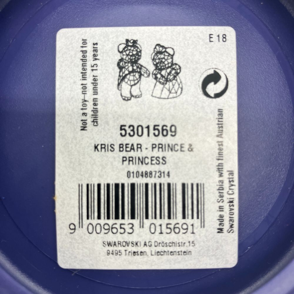 スワロフスキー SWAROVSKI クリスベア Kris Bear Prince