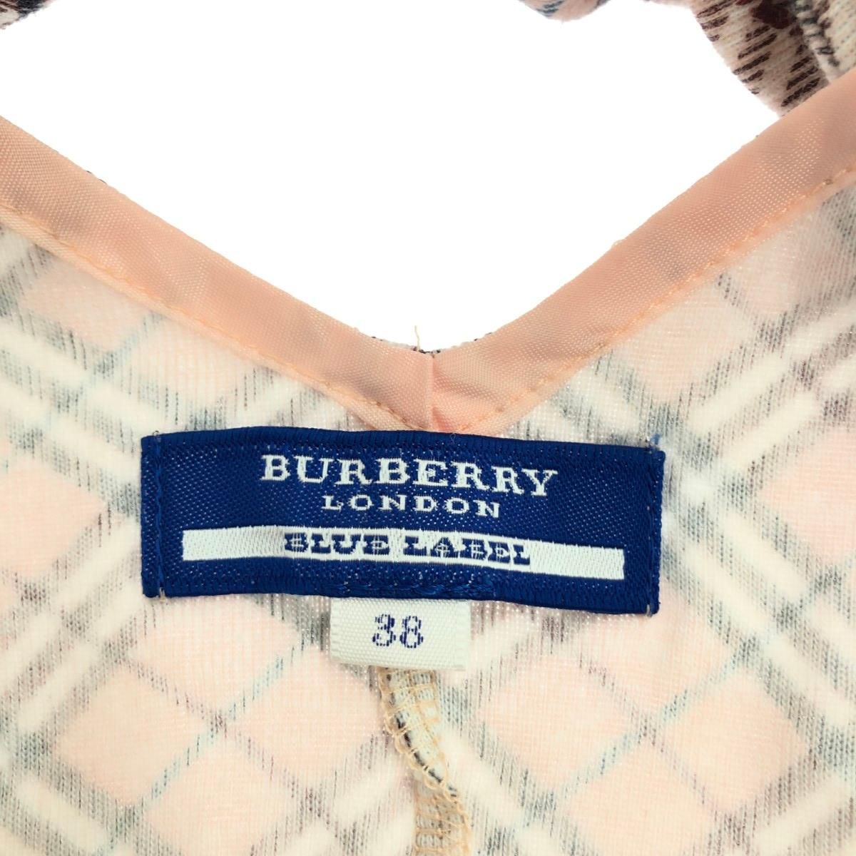 バーバリーブラックレーベル スイングトップ チェックホースロゴ刺繍 M ベージュ BURBERRY BLACK LABEL バーバリーブラックレーベル バックリボン