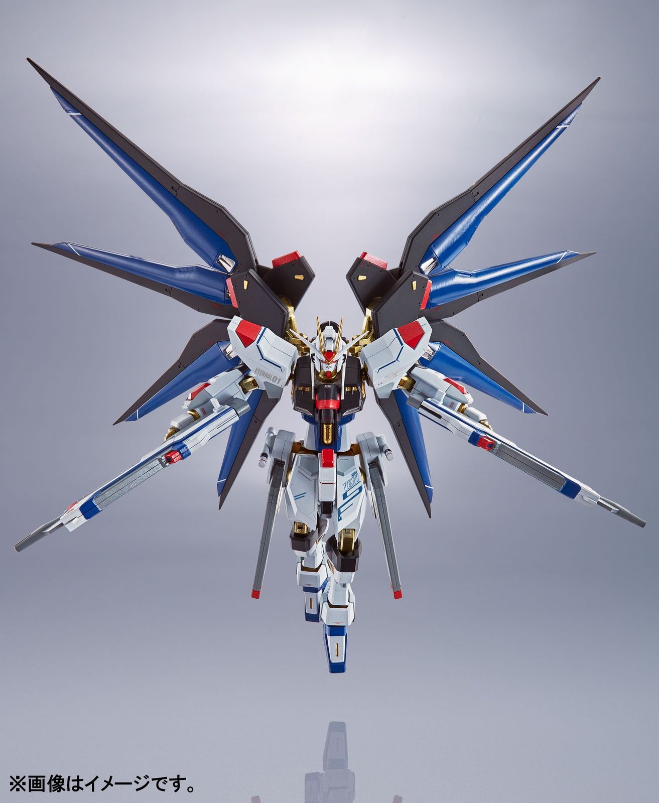 TAMASHII