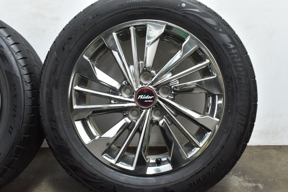 セレナ ライダー ホイールセット 195/60R16 セレナ 195/60R16 新品