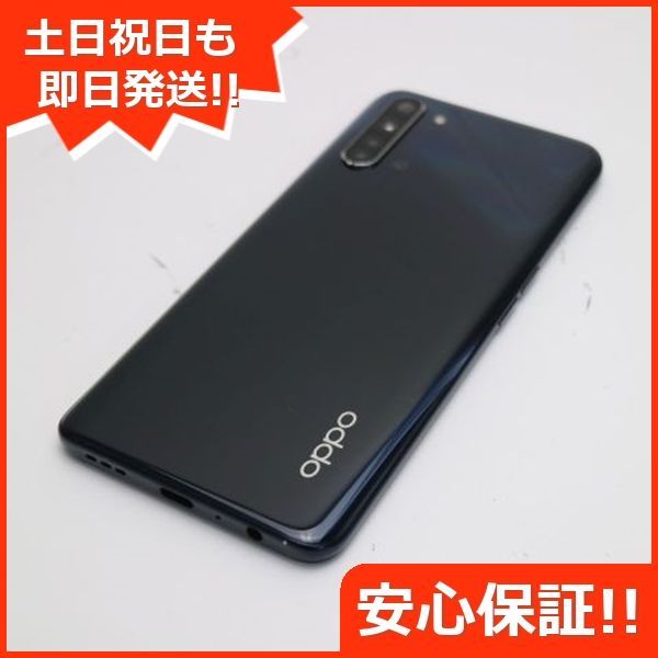 超美品 SIMフリー OPPO Reno3 A ブラック スマホ 白ロム 土日祝発送OK 05000