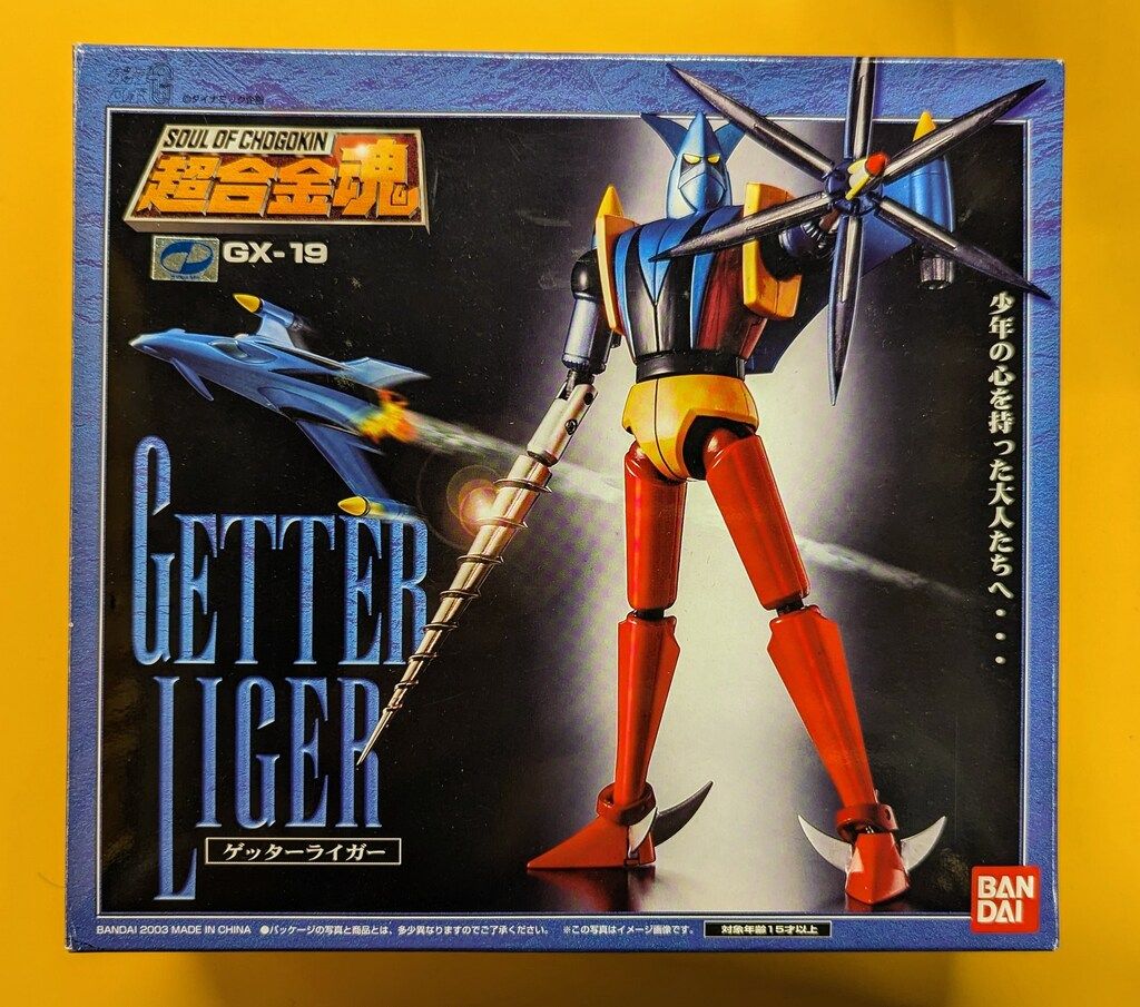 超合金魂 GX-19 ゲッターライガー 「ゲッターロボG」　新品未使用品 Amazon.co.jp: TAMASHII NATIONS 超合金魂 GX-19 ゲッター
