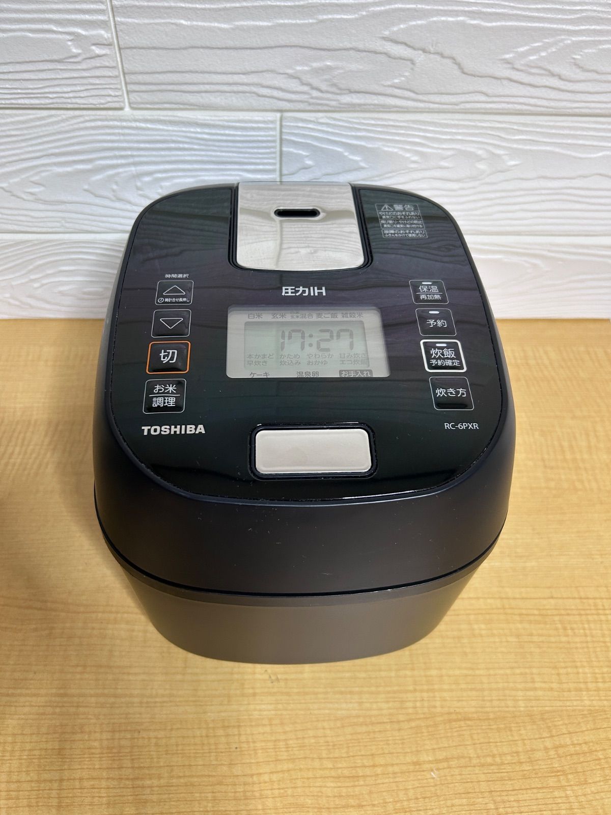 Toshiba RC-6PXR 圧力IHジャー炊飯器 3.5合 22年製 - メルカリ