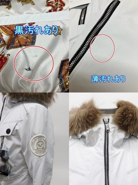 6|36 オフホワイト