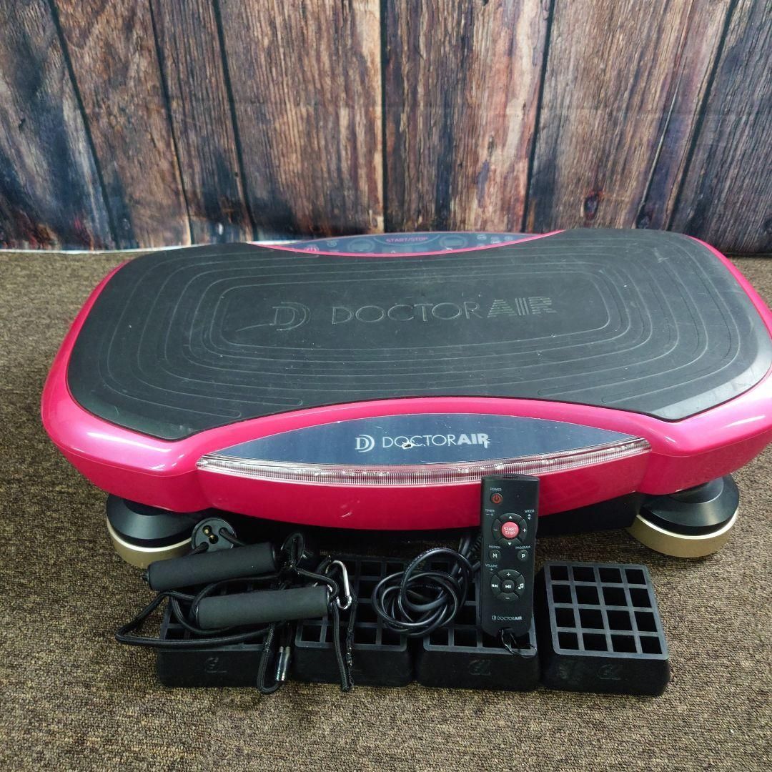 ドクターエア DOCTOR AIR 3D スーパーブレード PRO リモコン付属