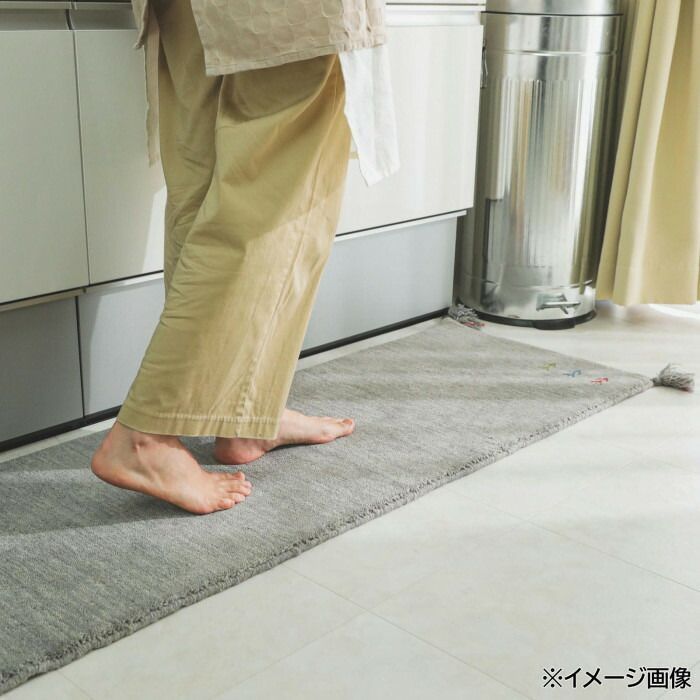 シンプルギャッベマット AYAKA アヤカ キッチンマット 45×180cm グレー GSCD802918
