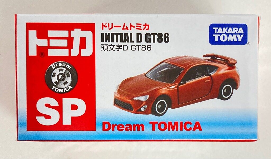 タカラトミー ドリームトミカ 頭文字D GT86 SP - メルカリ