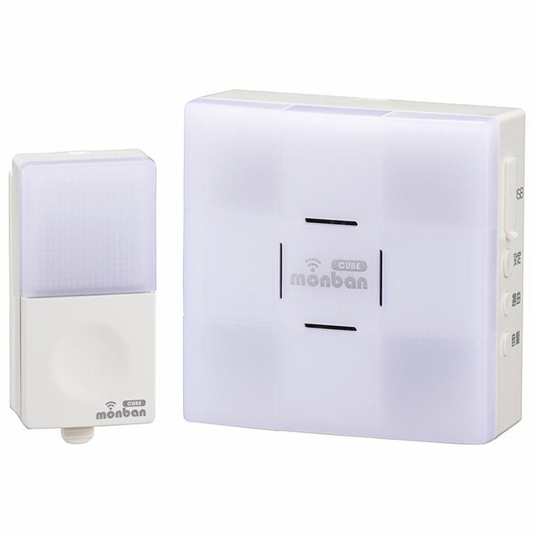 ワイヤレスチャイムセット 押しボタン送信機＋光フラッシュ電池式受信機