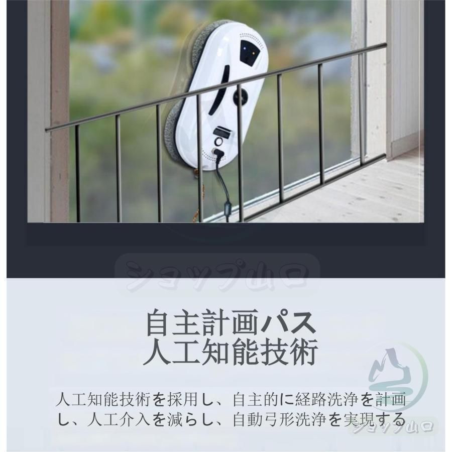 回転式