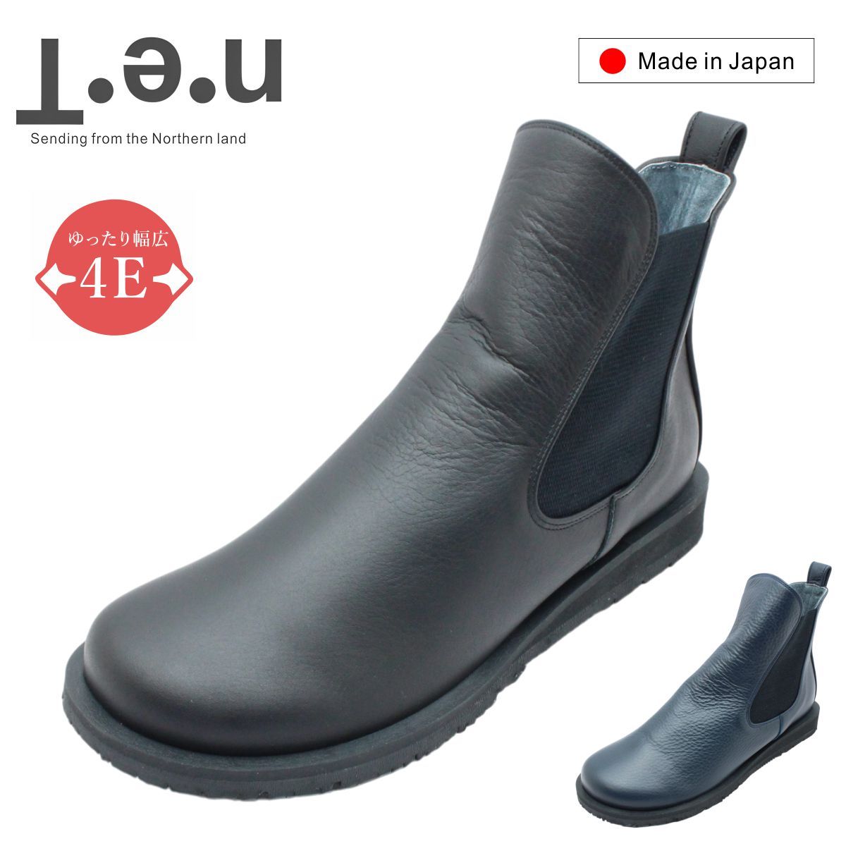 FLAX 27.5cm スノーボードブーツ 中古】【未使用・未開封品】ワイルドライフデザイン???Little Pig