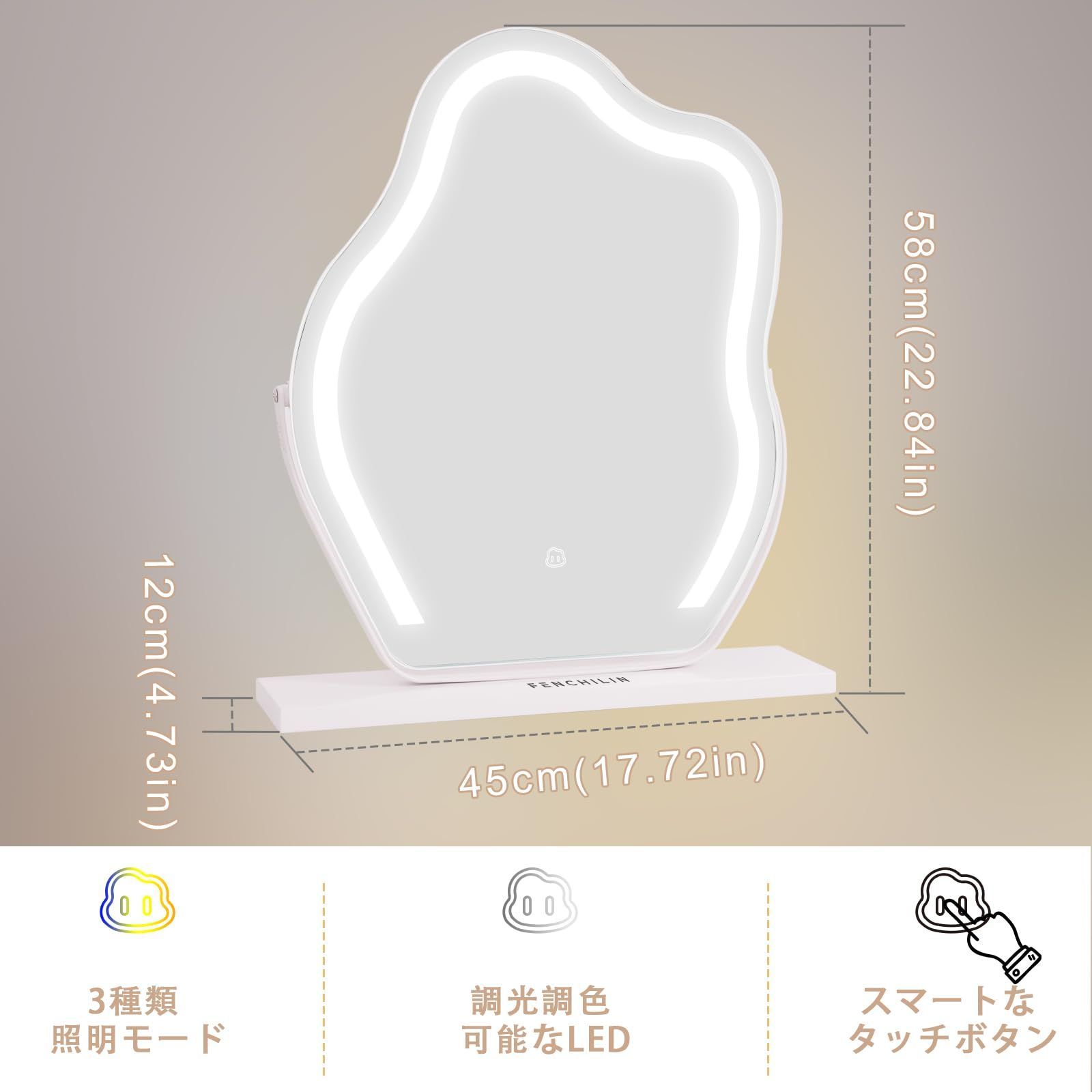 在庫処分 ハリウッドミラー 卓上ミラー 卓上鏡 卓上 化粧鏡 女優鏡 鏡 led ミラー ライト付き 三色照明モード 無段階調光 女優ミラー 10倍拡大鏡付き くも型 FENCHILIN 45×55CM WWW_OLIVIERBERNSTEIN_COM