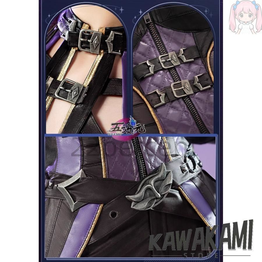 闇夜の潜行戦闘セット