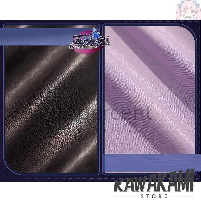 闇夜の潜行戦闘セット