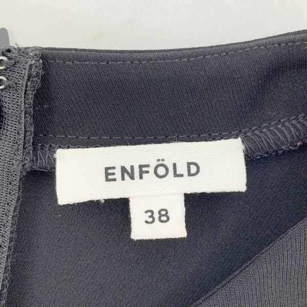 ENFOLD エンフォルド ランダムヘムプルオーバー 半袖 ブラウス