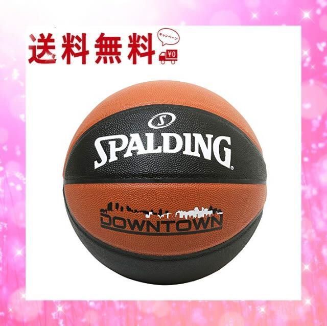 人気商品】ダウンタウン 76-714J SPALDING(スポルディング