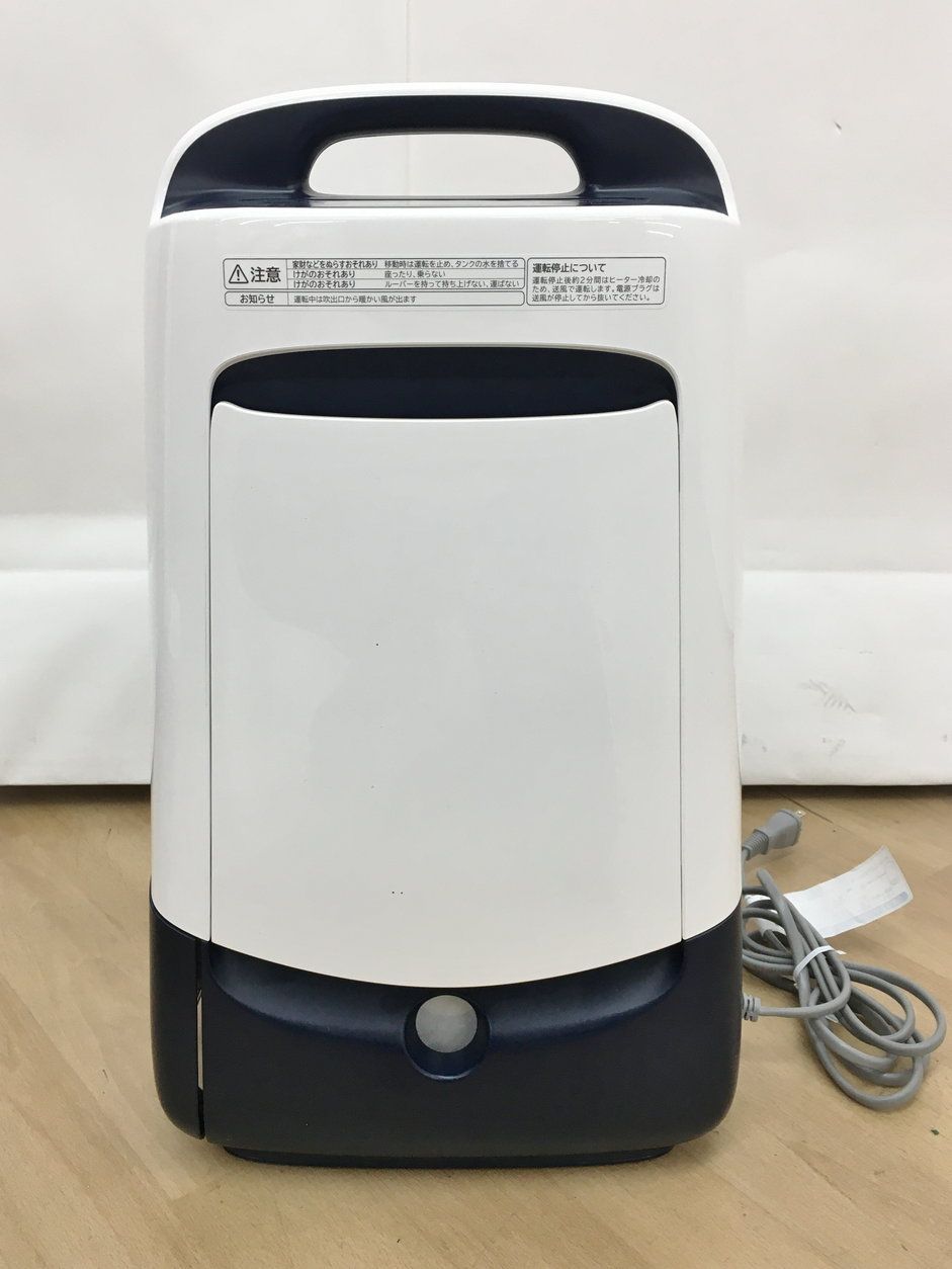 除湿機 HJS-DR601 日立 HITACHI 衣類乾燥除湿機 デシカント式 2023年製