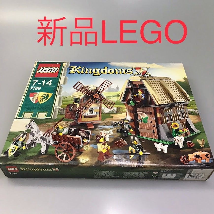 正規品 新品未開封 LEGO レゴ キングダム 7189 風車村の攻防 廃盤品 レア 希少 HD-136-D ※お城シリーズ ミニフィグ 兵士 村人  ヒツジ 馬 ブタ ニワトリ コイン 金貨 372 - メルカリ