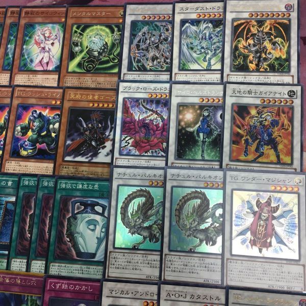 TGサイキック 1103環境 ゲートボール YK220927-1 遊戯王 まとめ 構築