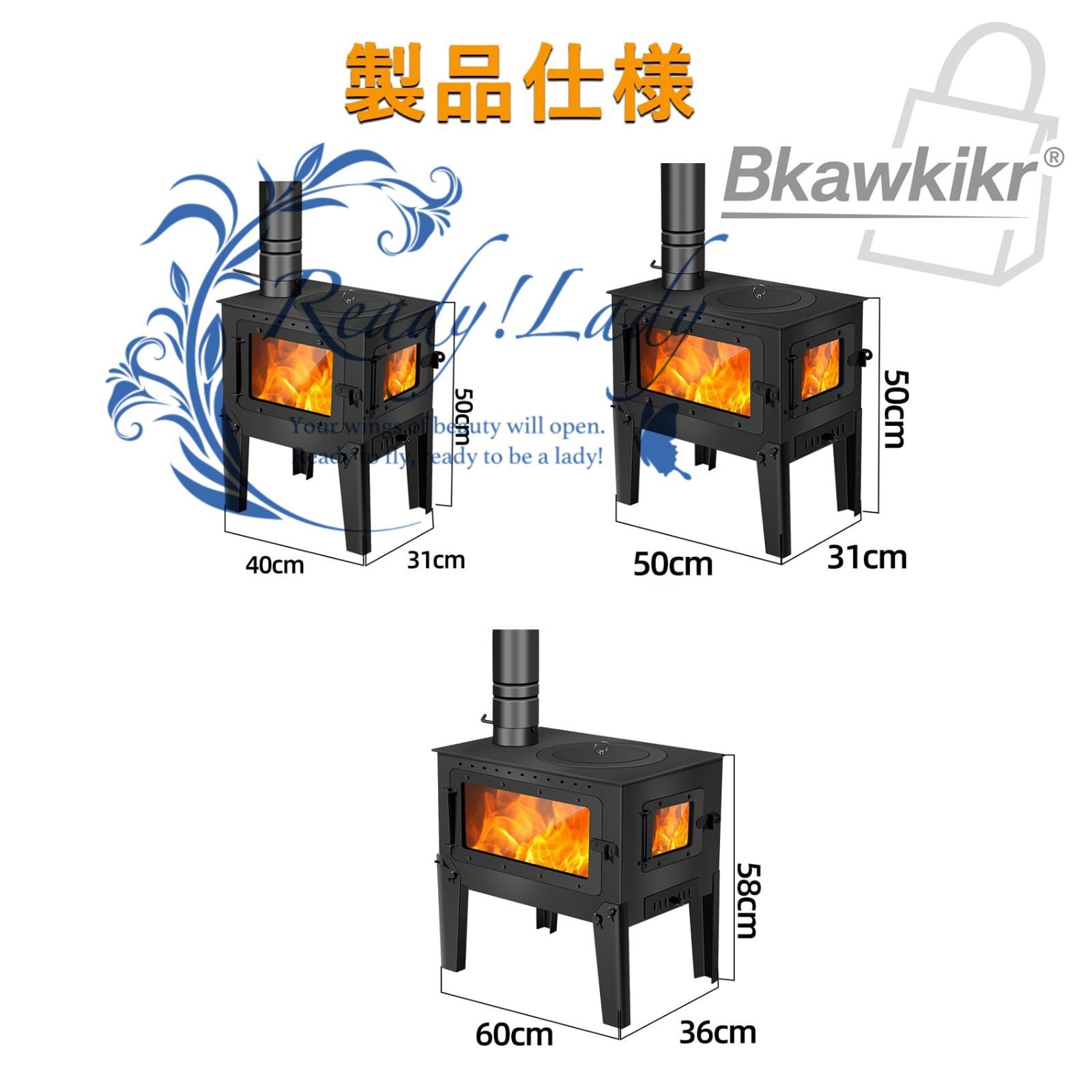 クッキング ガラス観賞窓