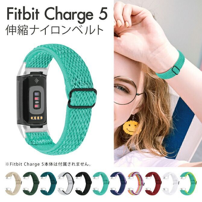 レインボー] Fitbit Charge 6 フィットビット チャージ 6 Fitbit 