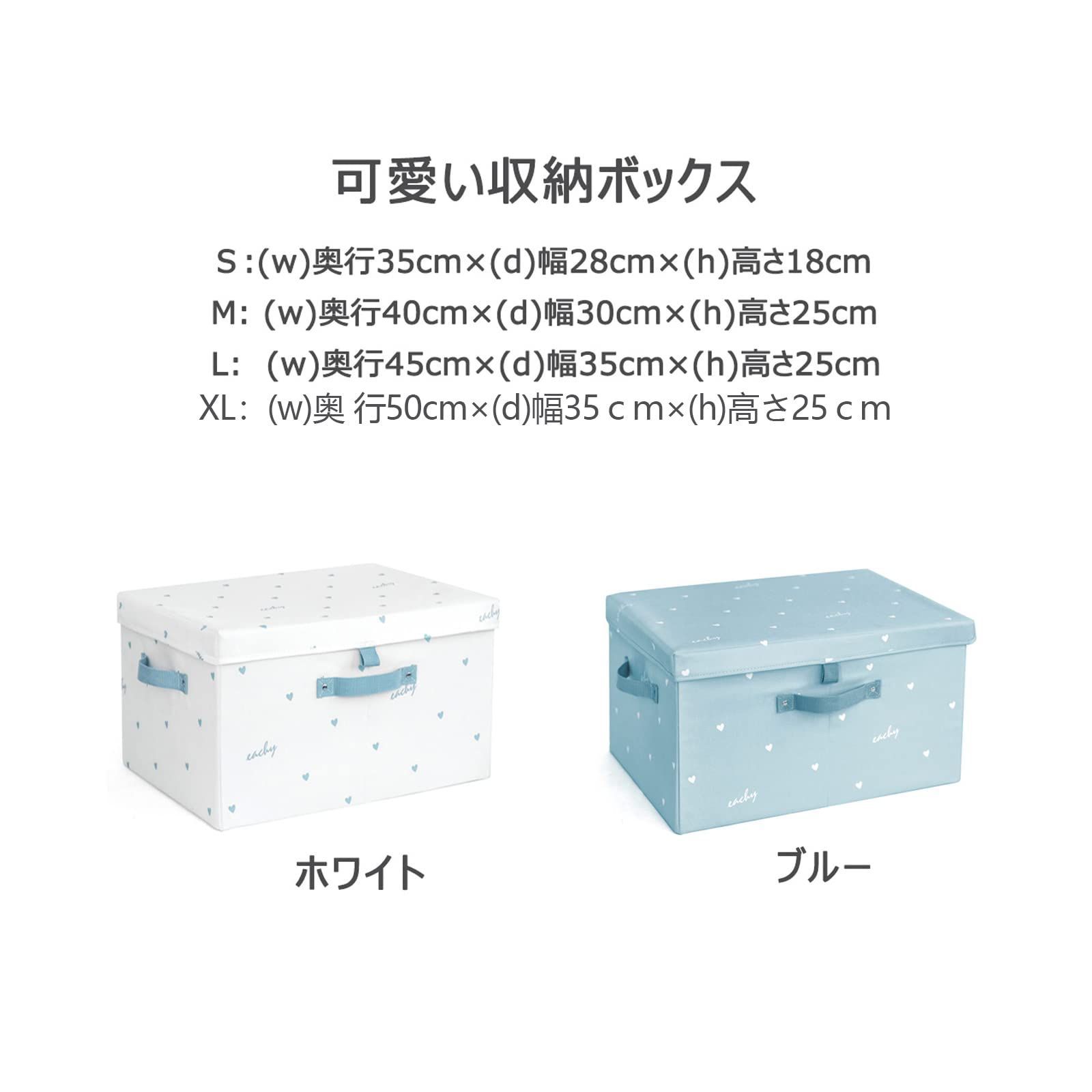 SOLA ブルー かご おしゃれ バスケット 収納 収納 おもちゃ 防塵 大容量 整理箱 M 衣類 収納ケース 折りたたみ ボックス かわいい ふた付き  収納ボックス NEOVIVA - 安心の正規輸入品