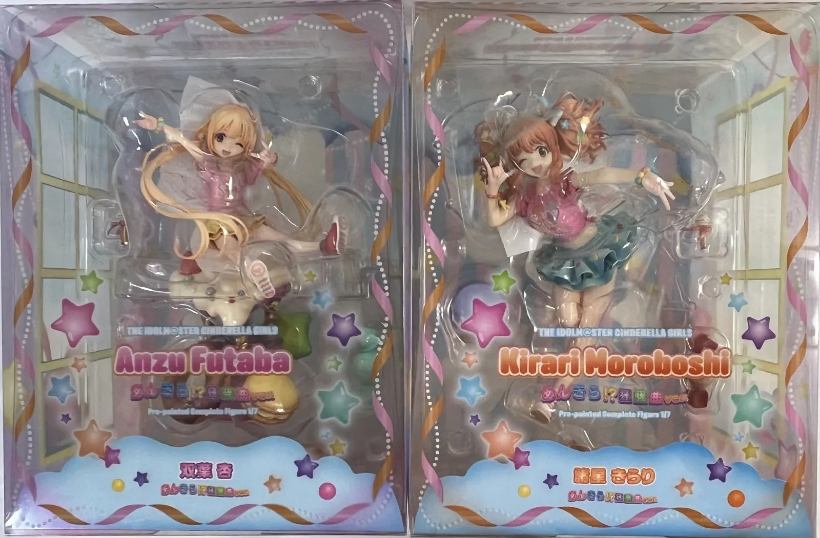 2025年最新】アイドルマスター シンデレラガールズ 諸星きらり