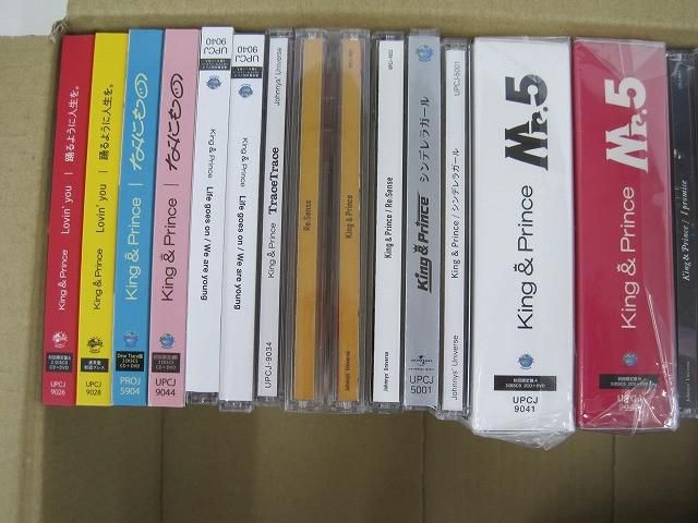 まとめ売り 動作未確】 King & Prince L＆ Made in Mr. 他