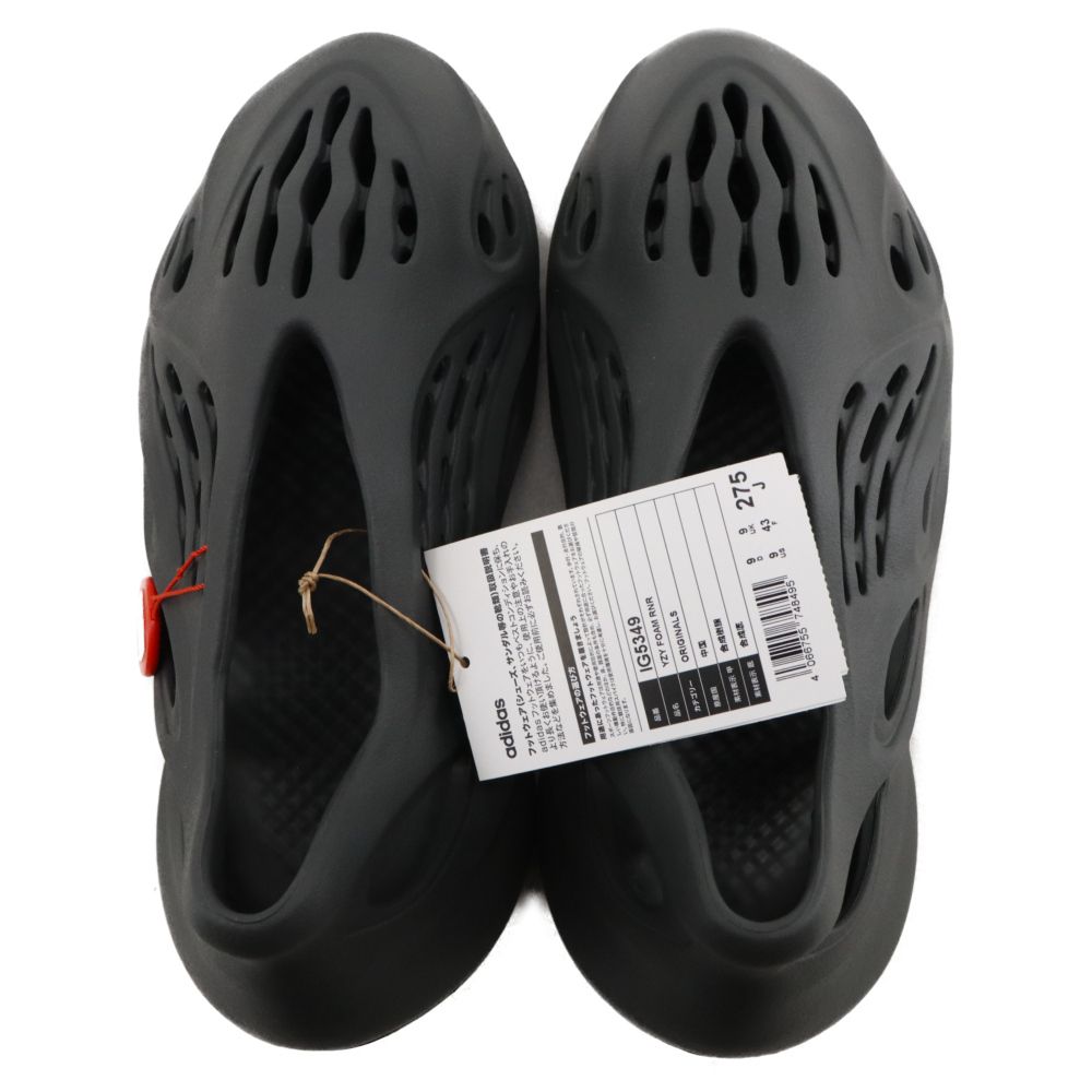 adidas (アディダス) YEEZY Foam Runner Carbon IG5349 イージー