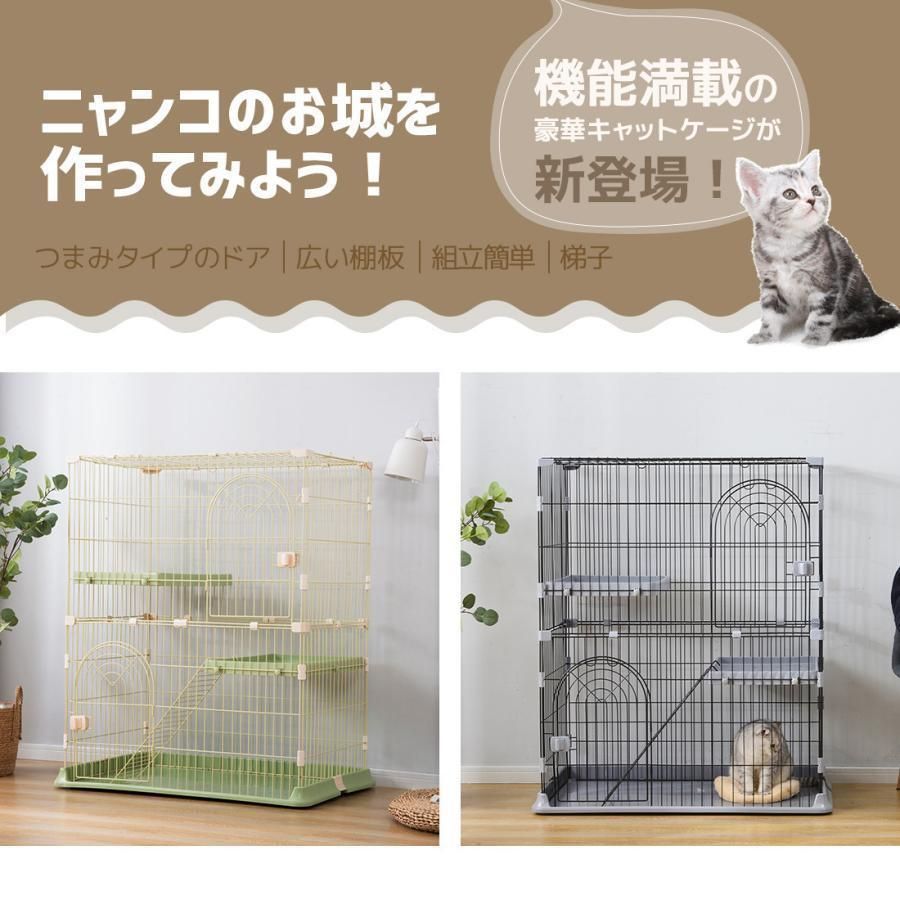 おしゃれ 猫 ケージ キャットケージ 2段 おしゃれ キャットハウス【グレー】 Amazon.co.jp: OSJ おしゃれ 猫 ケージ キャットケージ 2段 猫