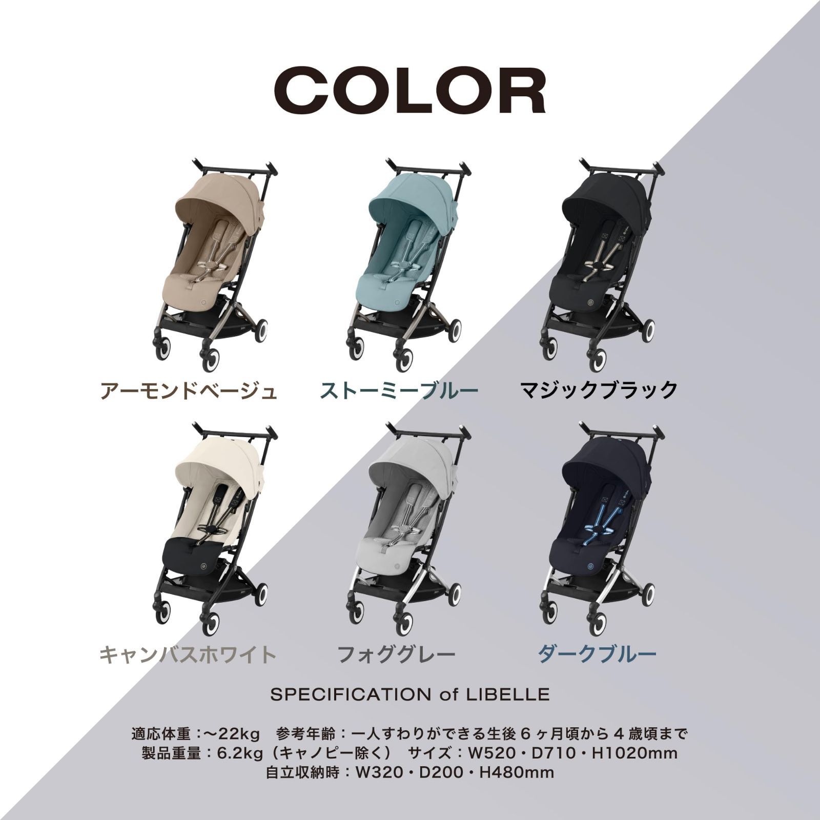 大人気』 (2024年) ] ] ダークブルー(SLVフレーム) リベル [ 軽量 